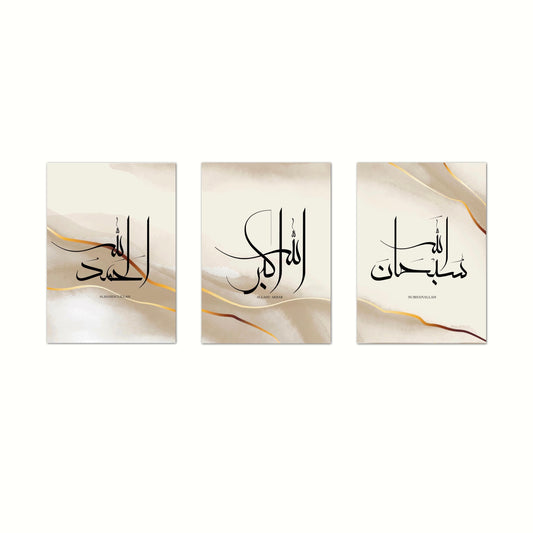 NEU Golden Blessed Set