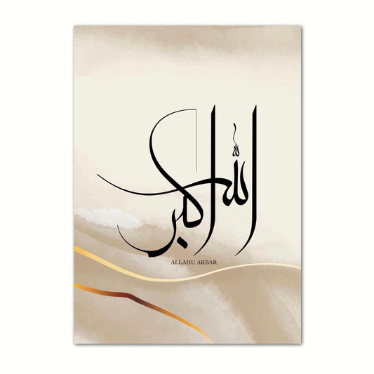 NEU Golden Blessed Poster