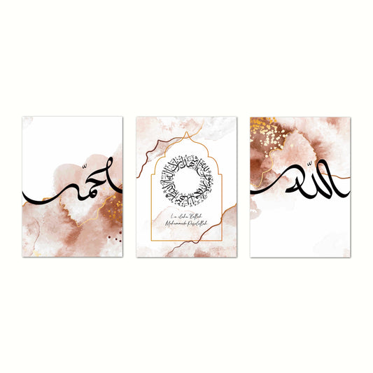 NEU Golden Shahada Set