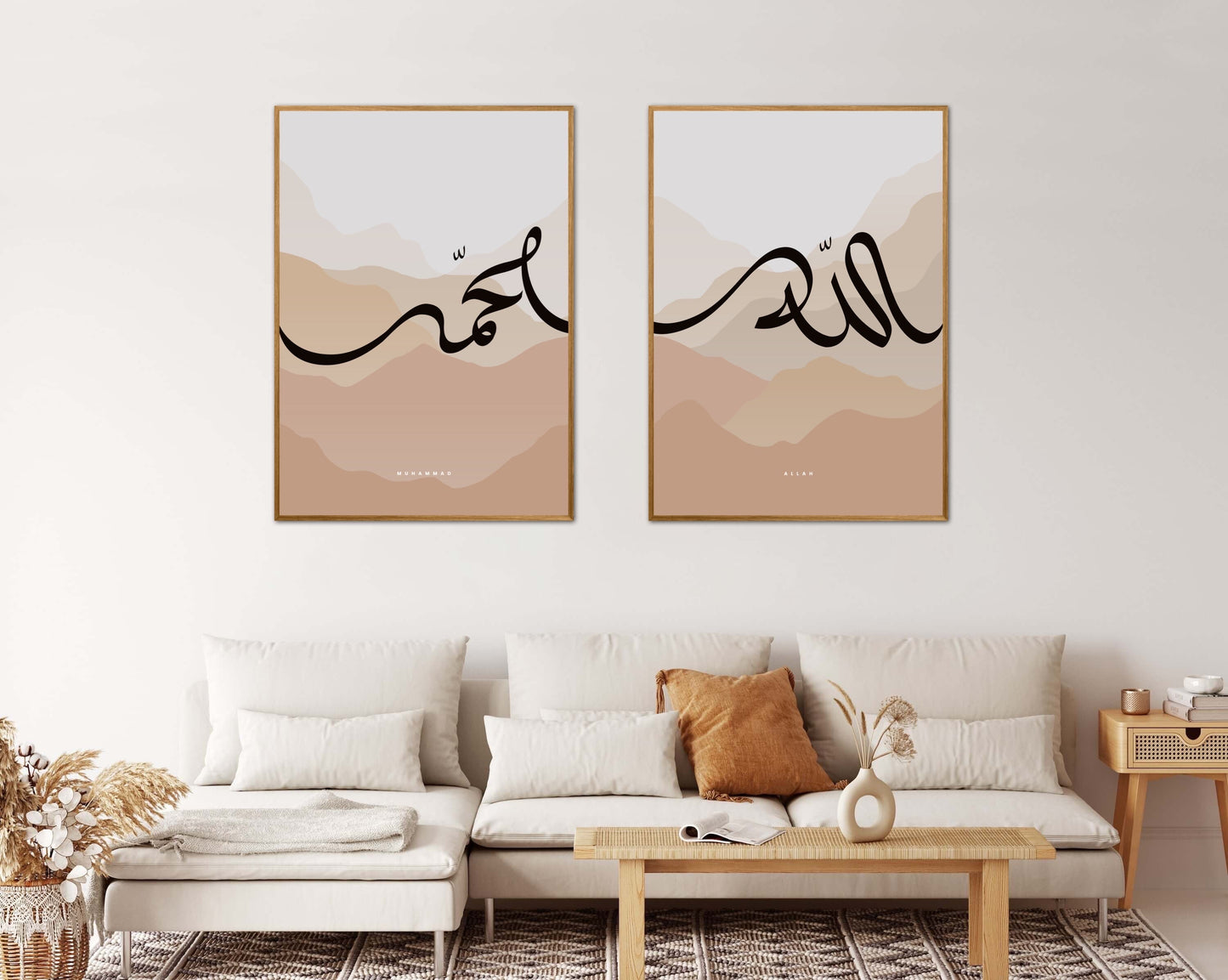NEU Brown Allah and Muhammad Set