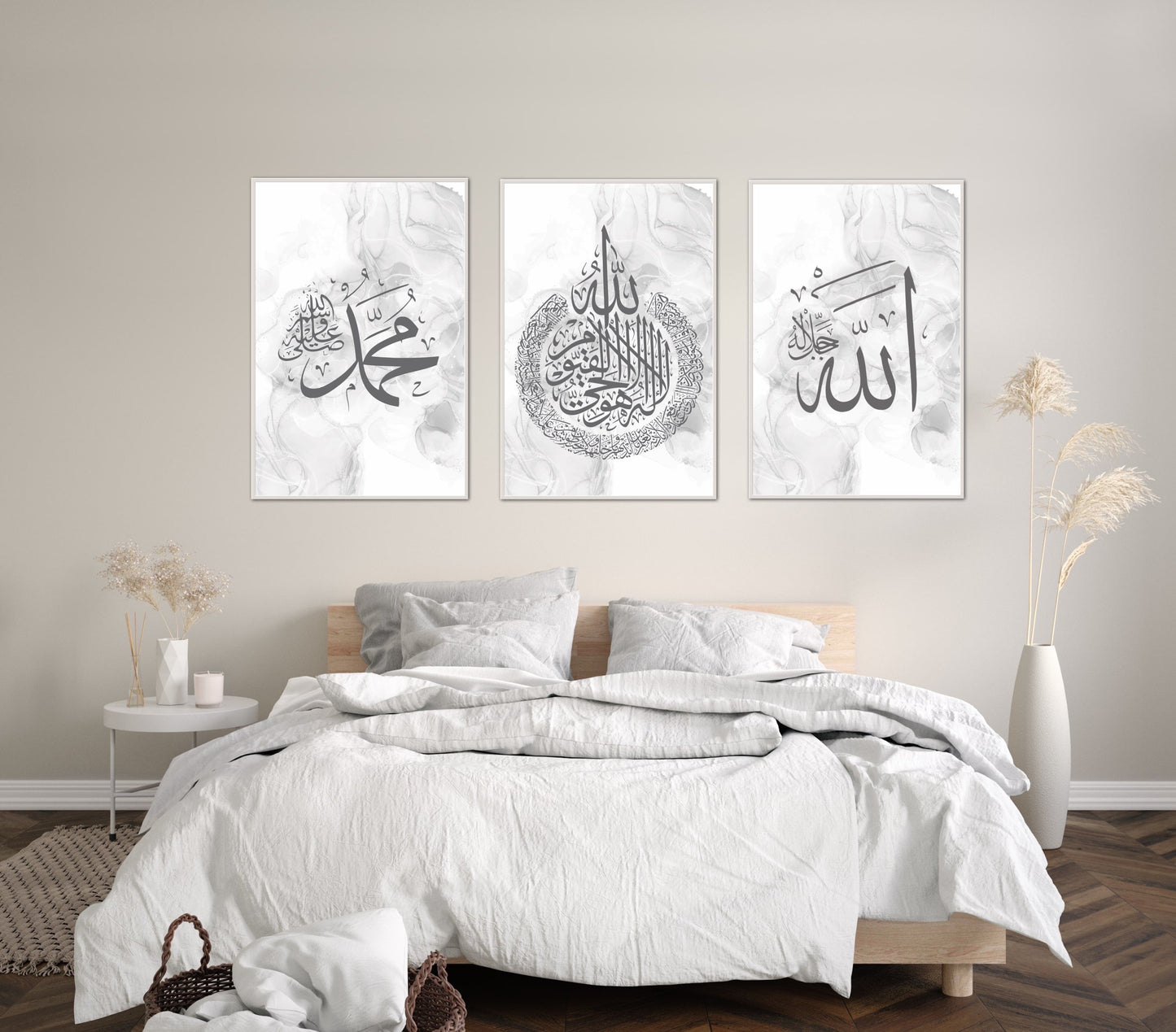 NEU Grey Ayat Al Kursi Set