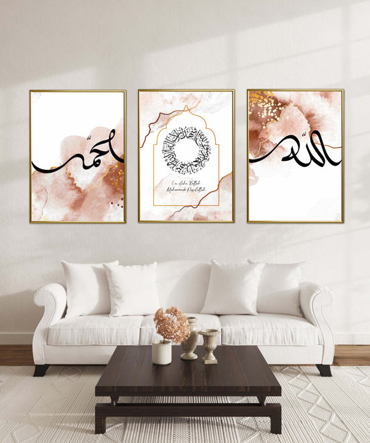 NEU Golden Shahada Set