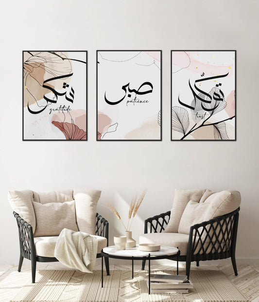 NEU Abstract Blessed Set