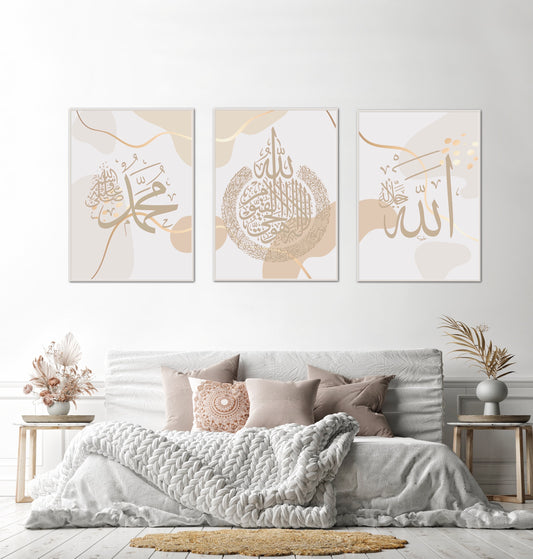 NEU Abstract Ayat Al Kursi Set