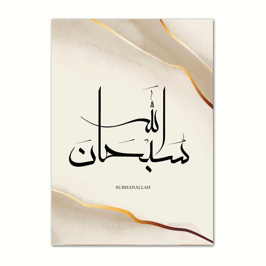 NEU Golden Blessed Poster