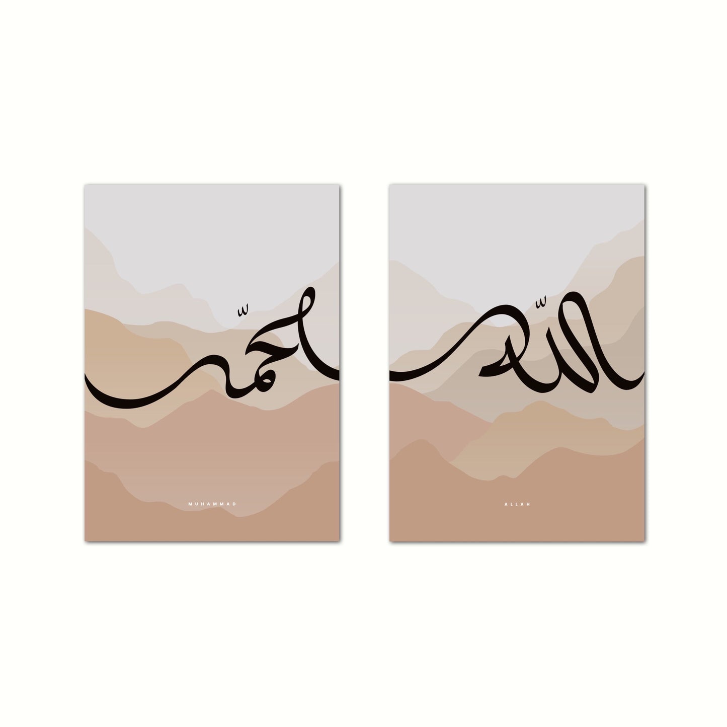 NEU Brown Allah and Muhammad Set