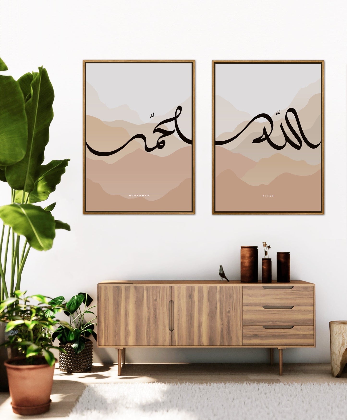 NEU Brown Allah and Muhammad Set