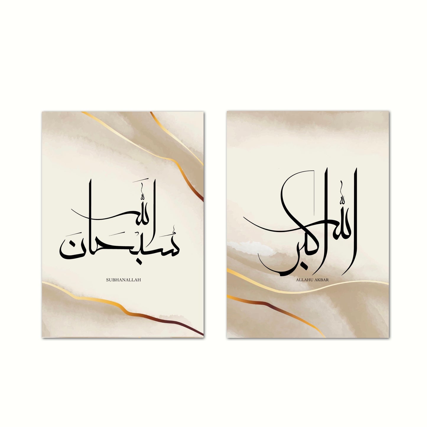 NEU Golden Blessed Poster