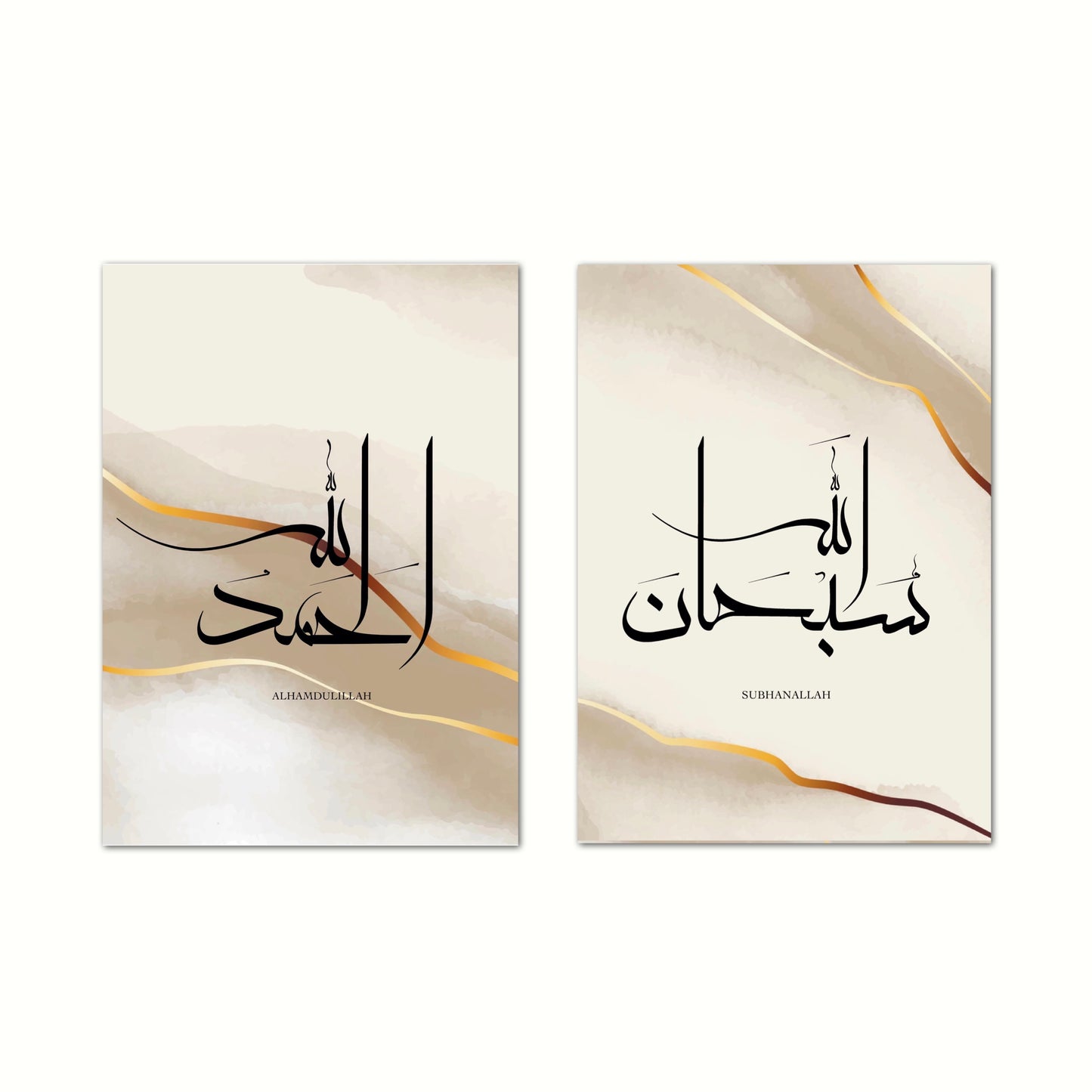 NEU Golden Blessed Poster