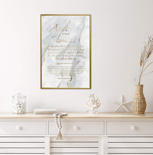 Marmor Ayat Al Kursi Poster