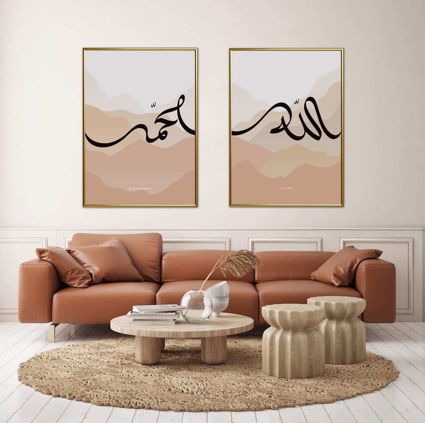 NEU Brown Allah and Muhammad Set