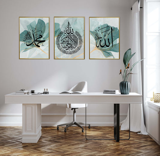 NEU Ayat Al Kursi Classic Set