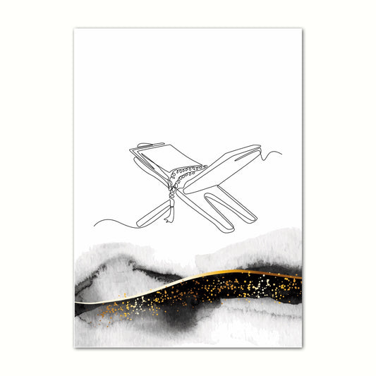 Abstract Quran Poster