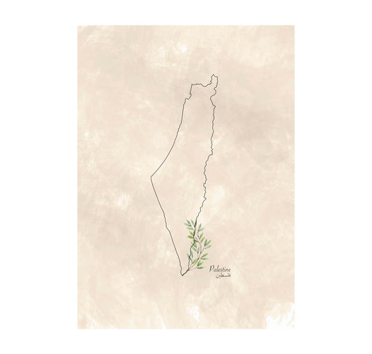 Beige Palestine Poster