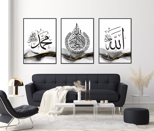 NEU Ayat Al Kursi Classic Set