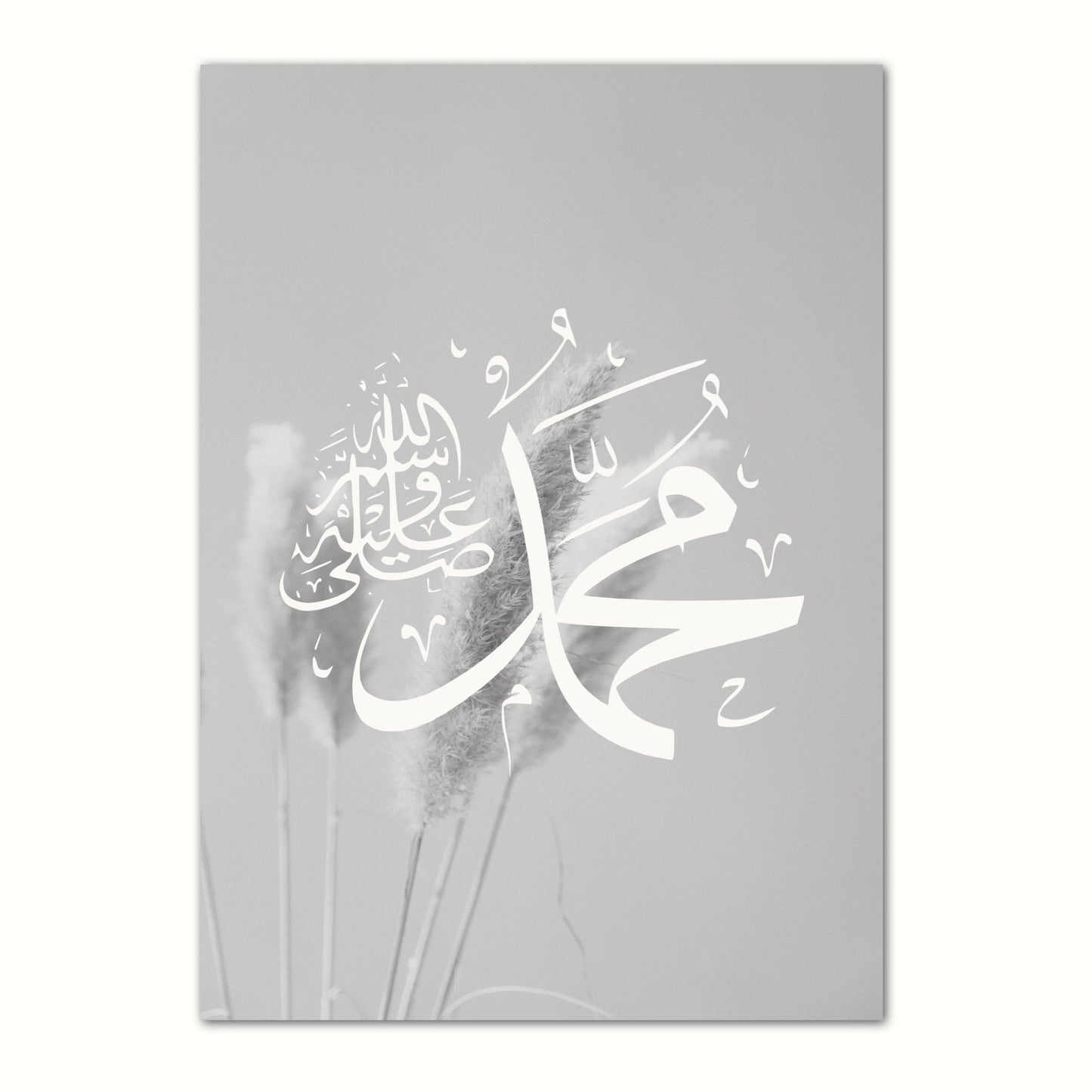 Grey Mosque Set