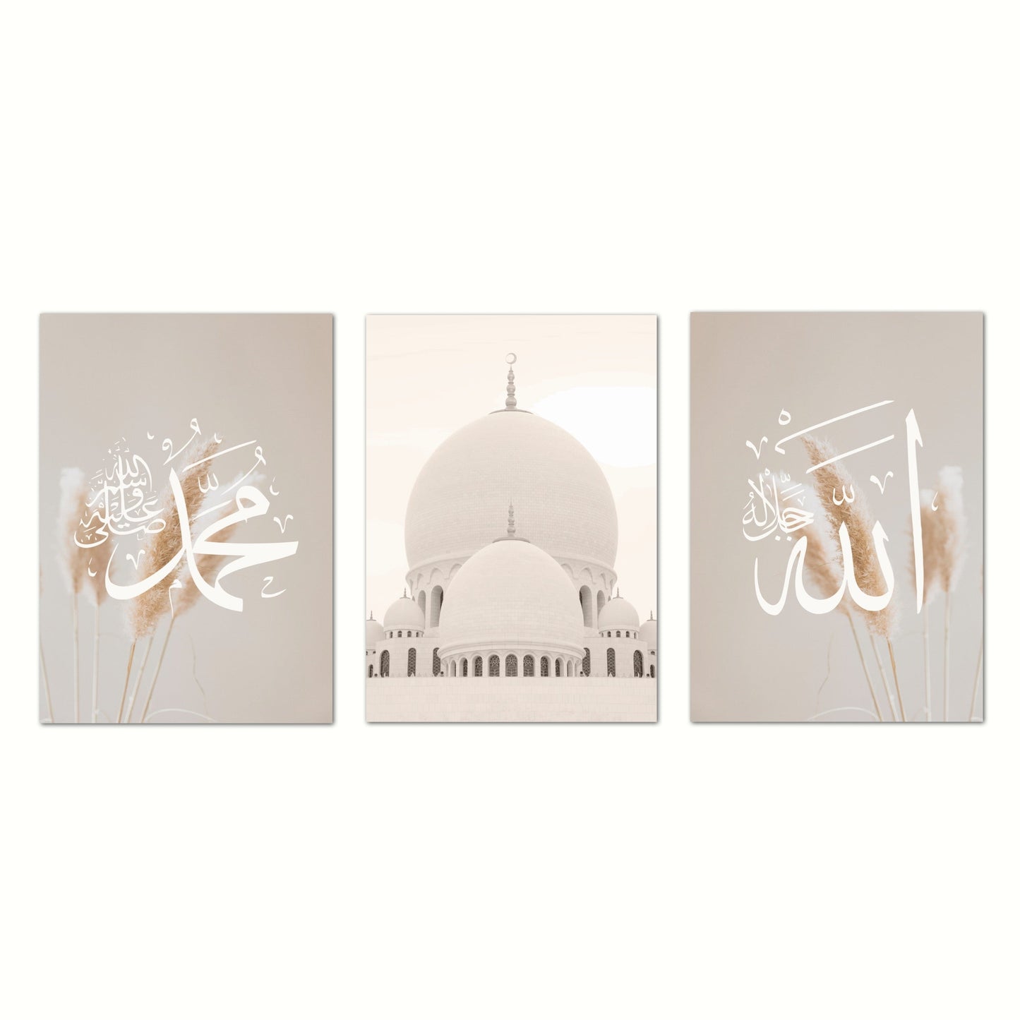 Beige Muhammad Poster