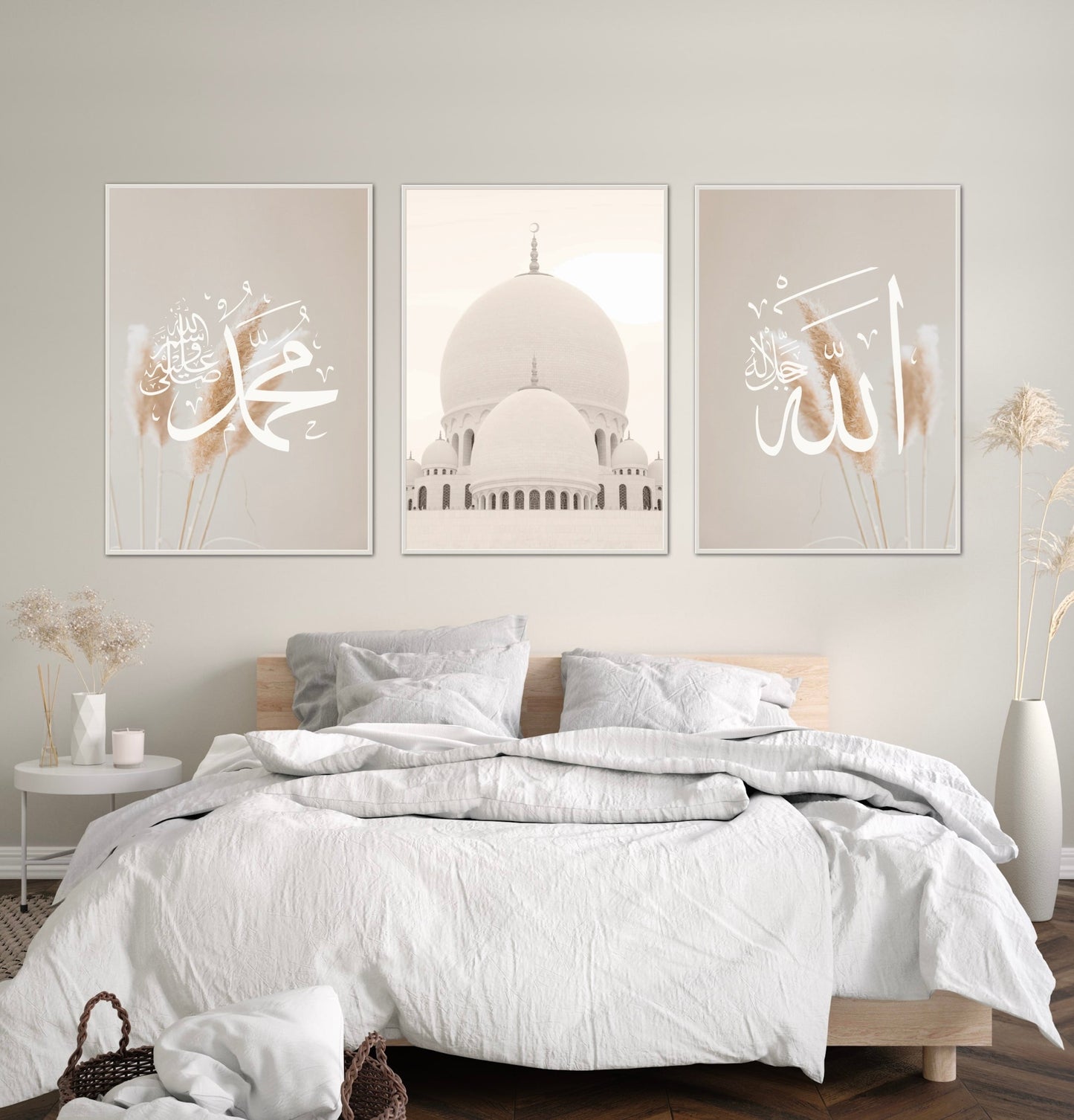 Beige Muhammad Poster