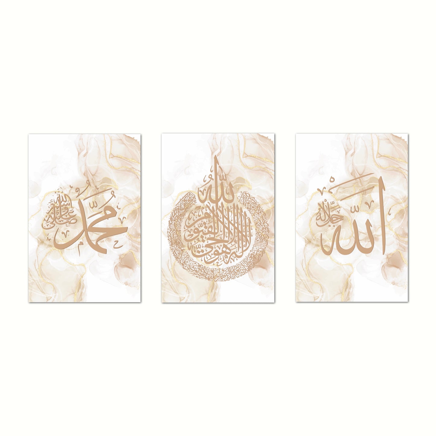Cream Allah Poster