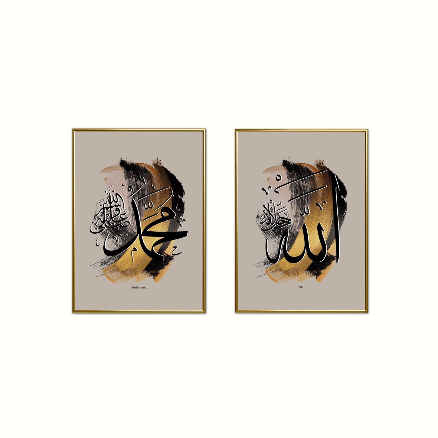 Golden Muhammad Poster
