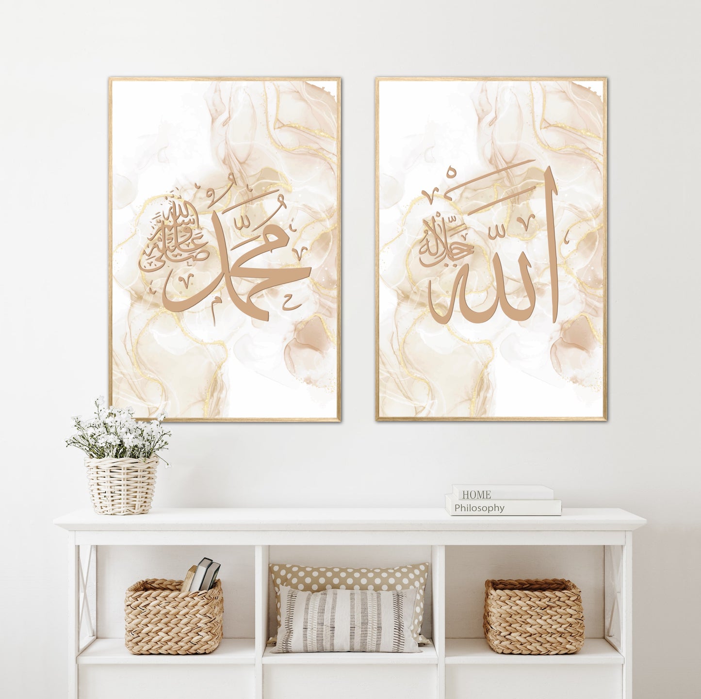 Cream Allah Poster