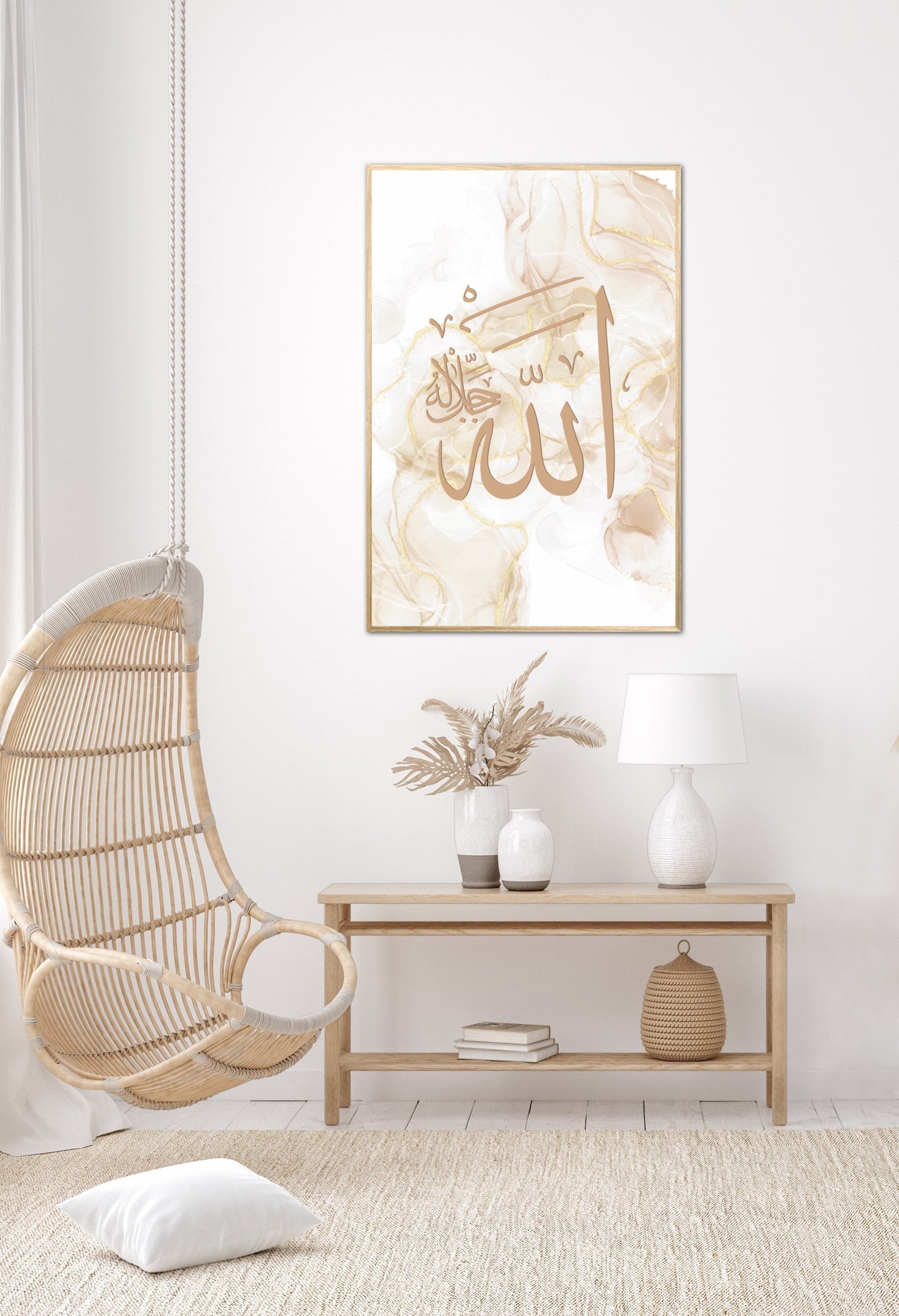 Cream Muhammad Poster