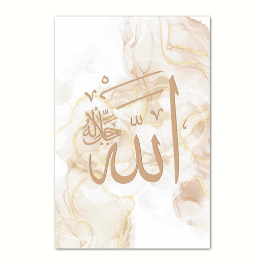 Cream Muhammad Poster