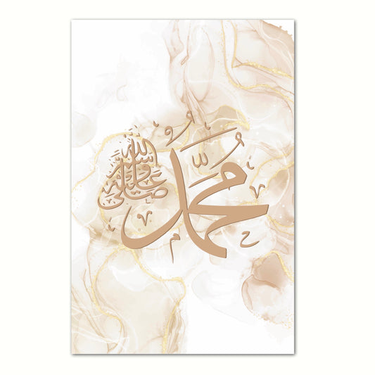 Cream Muhammad Poster