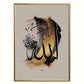 Golden Muhammad Poster