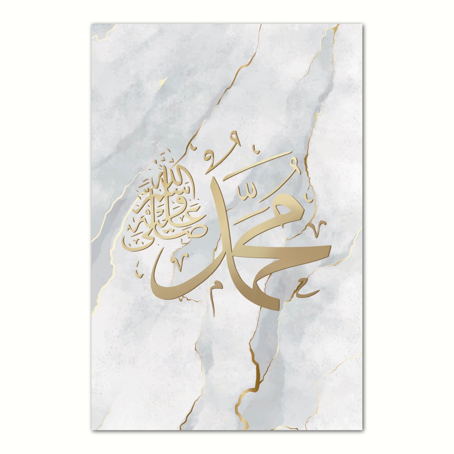 Marmor Muhammad Poster