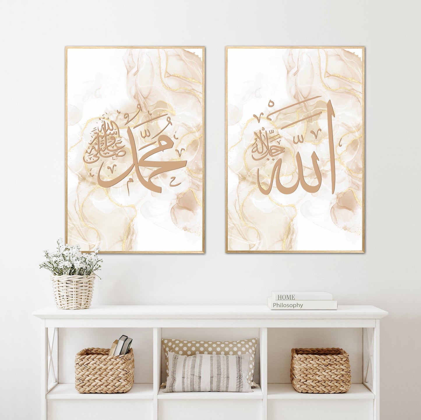 Cream Muhammad Poster
