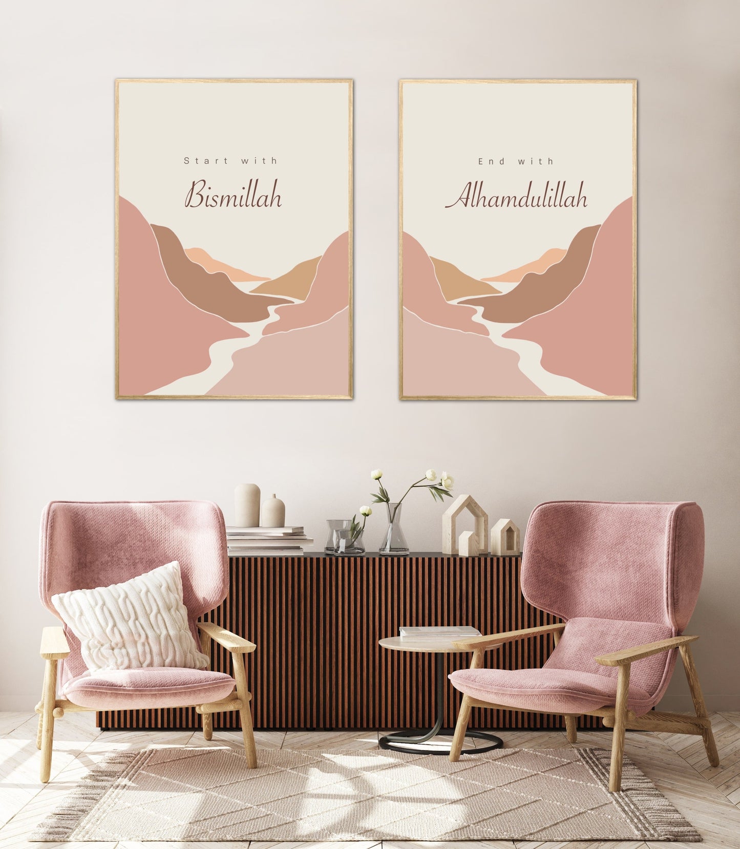 Abstract Alhamdulillah Poster