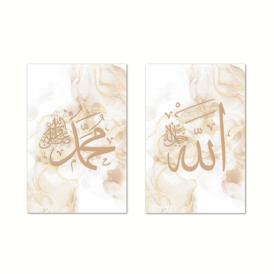 Cream Allah Poster