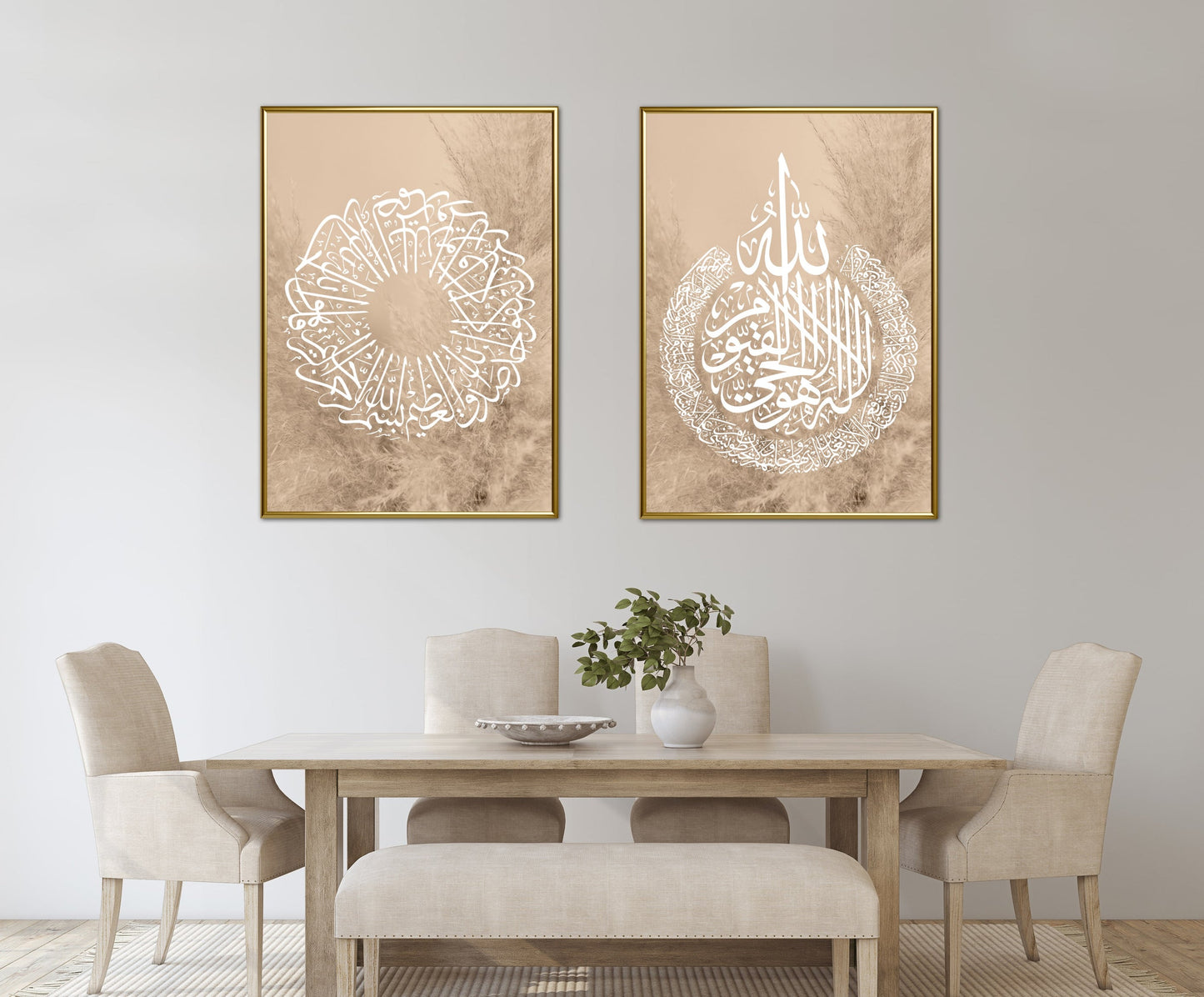 Beige Al Ikhlas Poster