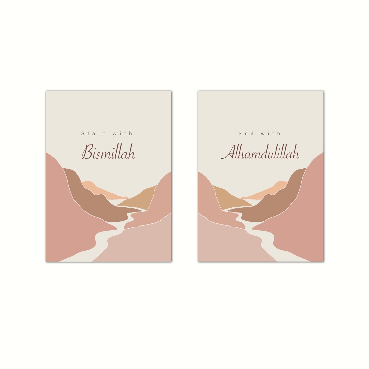 Abstract Alhamdulillah Poster