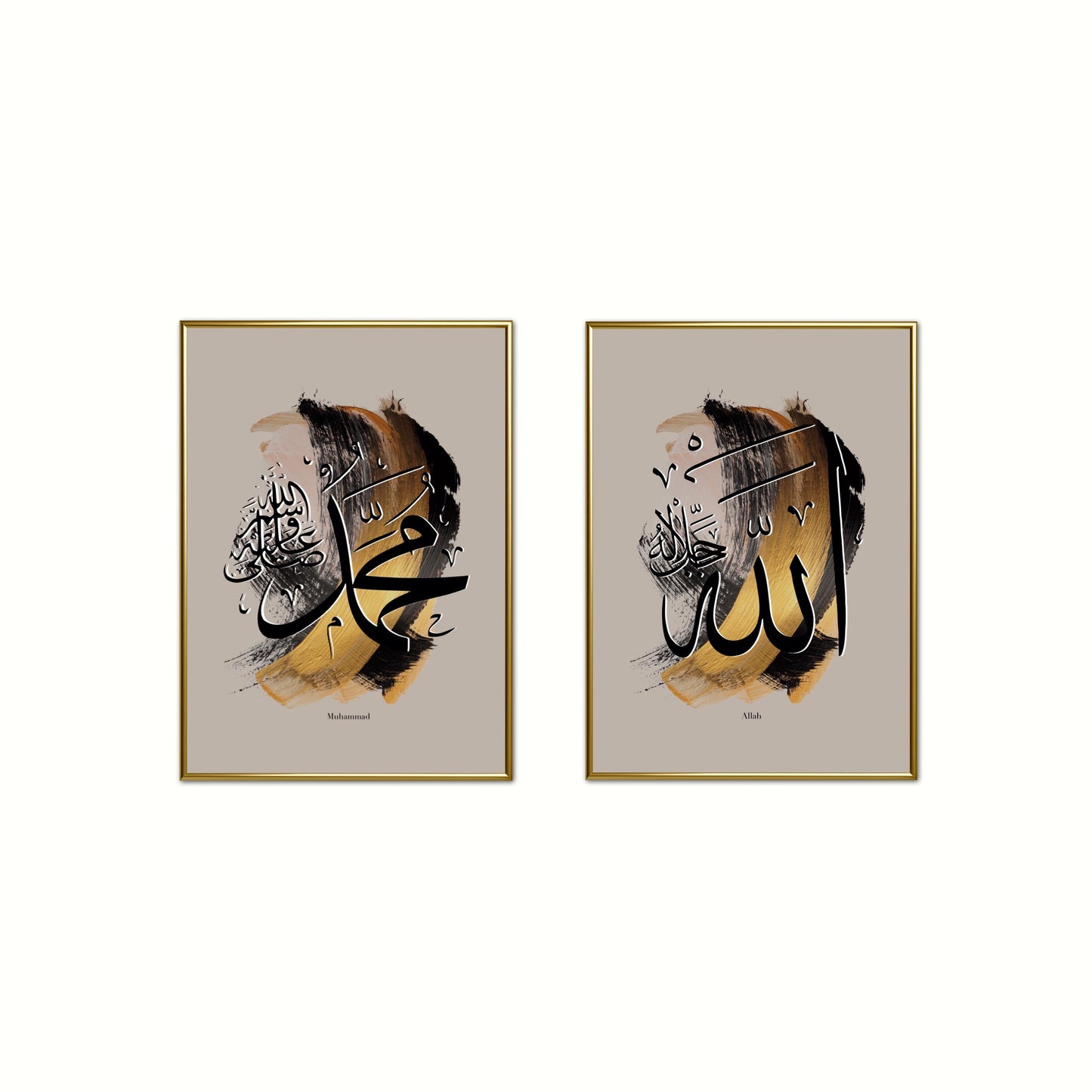 Golden Allah Poster