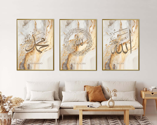 Golden Glamour Ayat Al Kursi Set