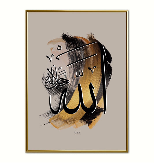 Golden Allah Poster
