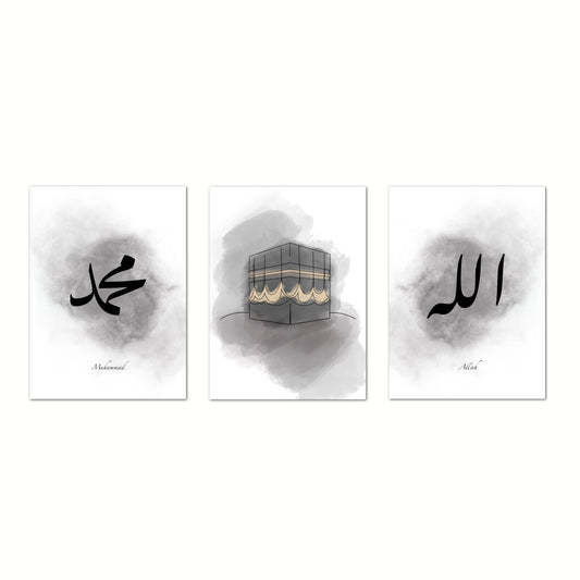 Abstract Kaaba Set