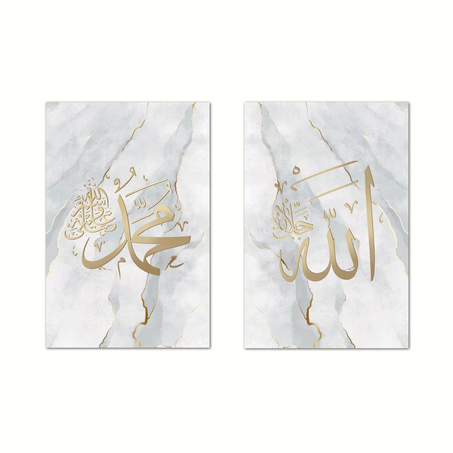 Marmor Allah Poster