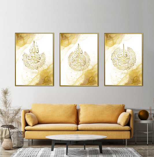 Golden Glamour Ayat Al Kursi Set