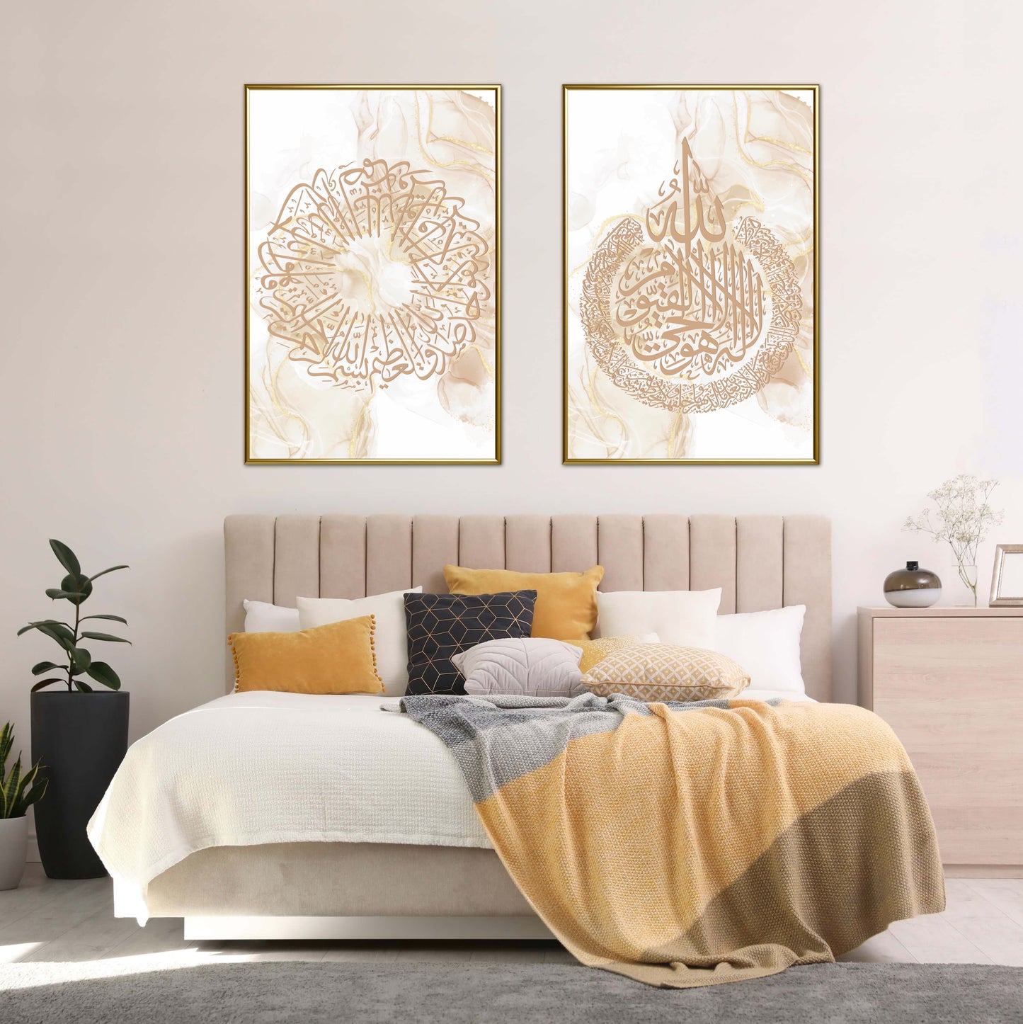 Cream Ayat Al Kursi Poster