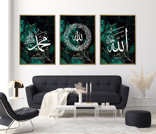 Green Glamour Ayat Al Kursi Set