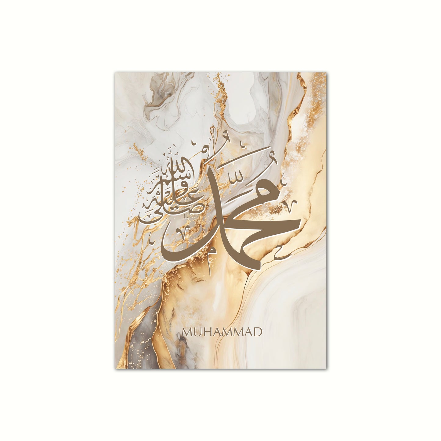 Golden Glamour Ayat Al Kursi Set