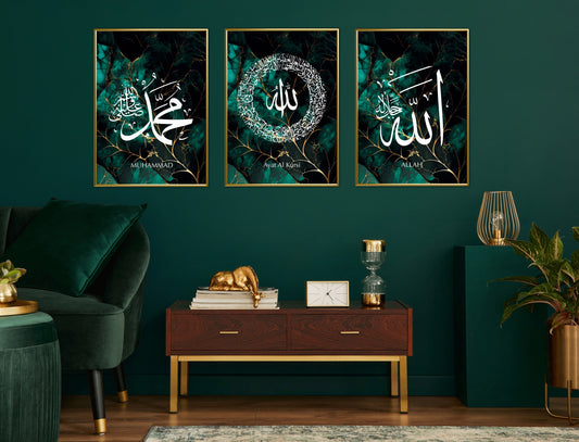 Green Glamour Ayat Al Kursi Set