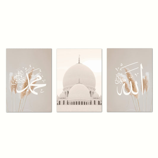 Beige Mosque Poster