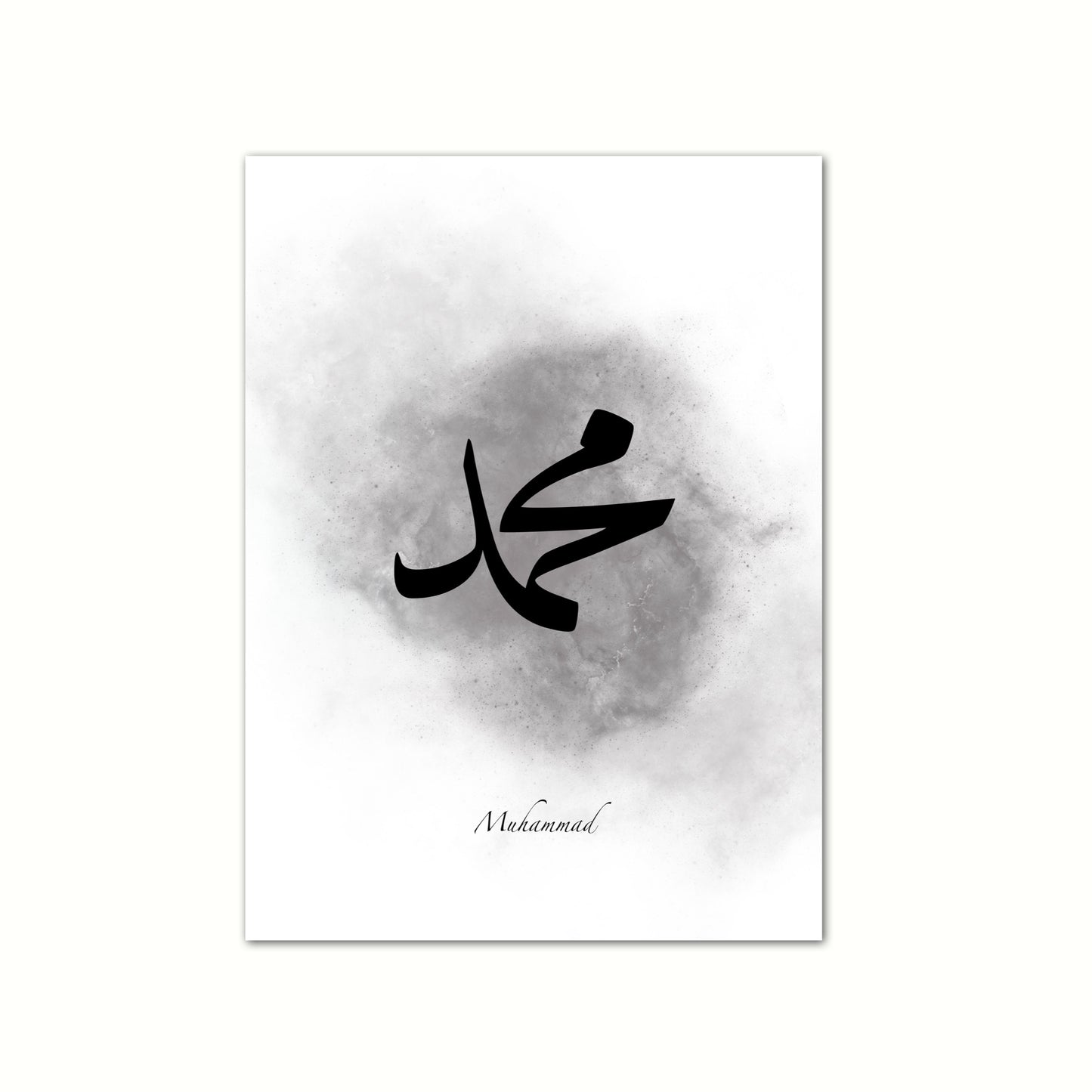 Abstract Kaaba Set