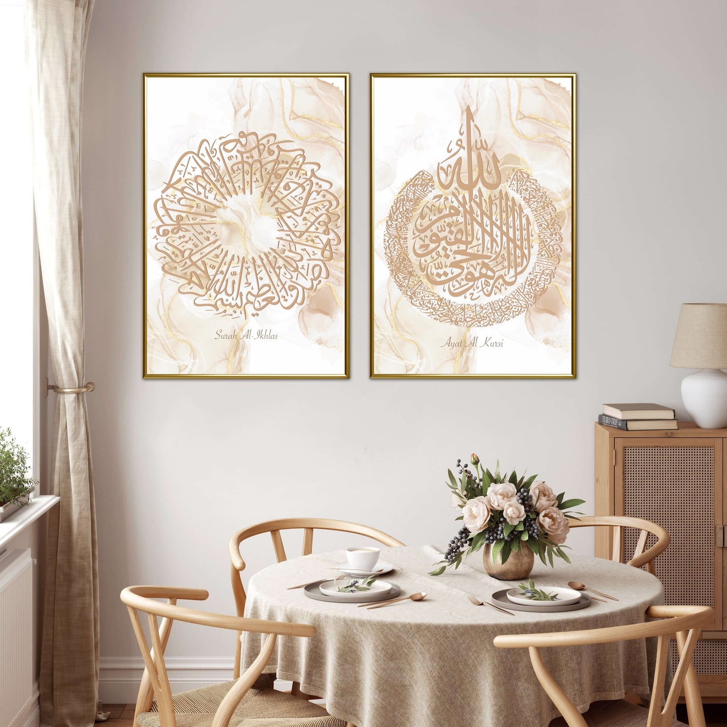Cream Surah Al Ikhlas Poster