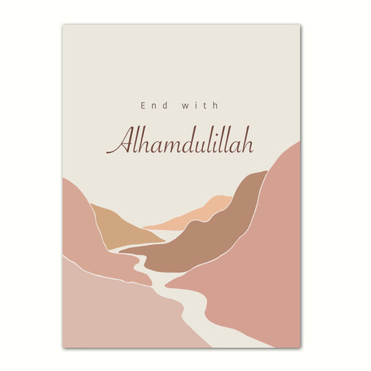 Abstract Bismillah Poster