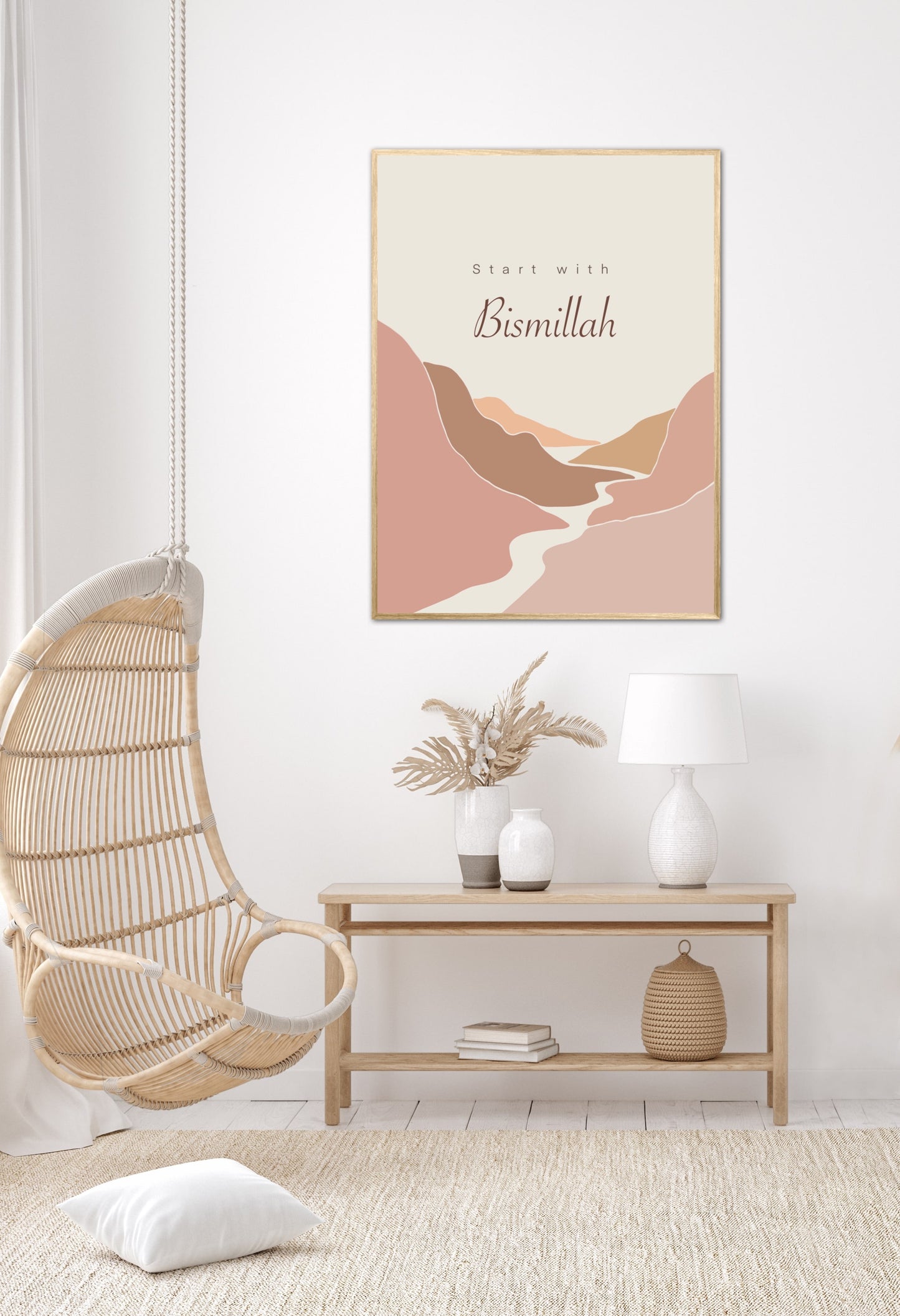 Abstract Bismillah Poster